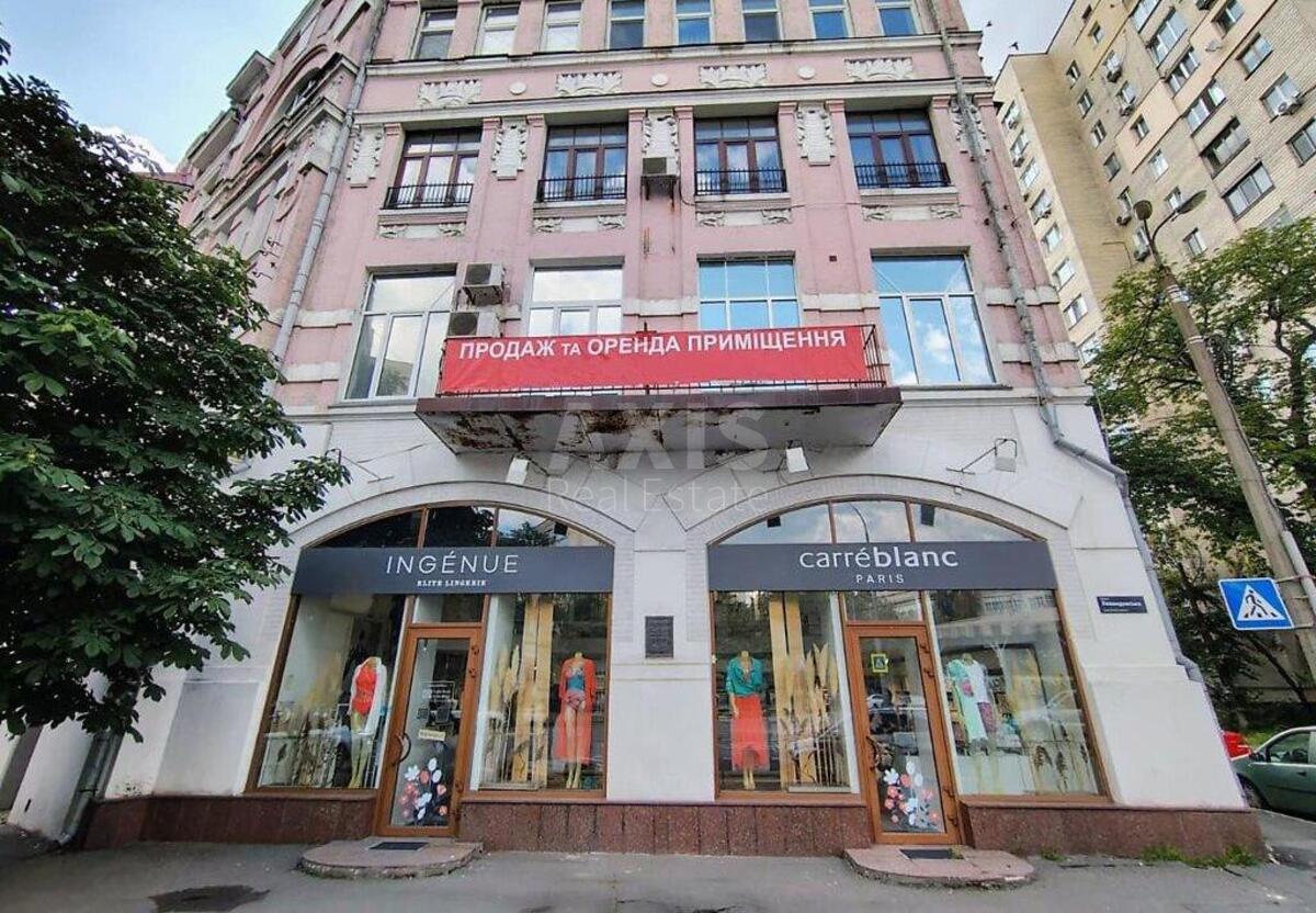 Office vul. Suvorova 14/12, 268m258499