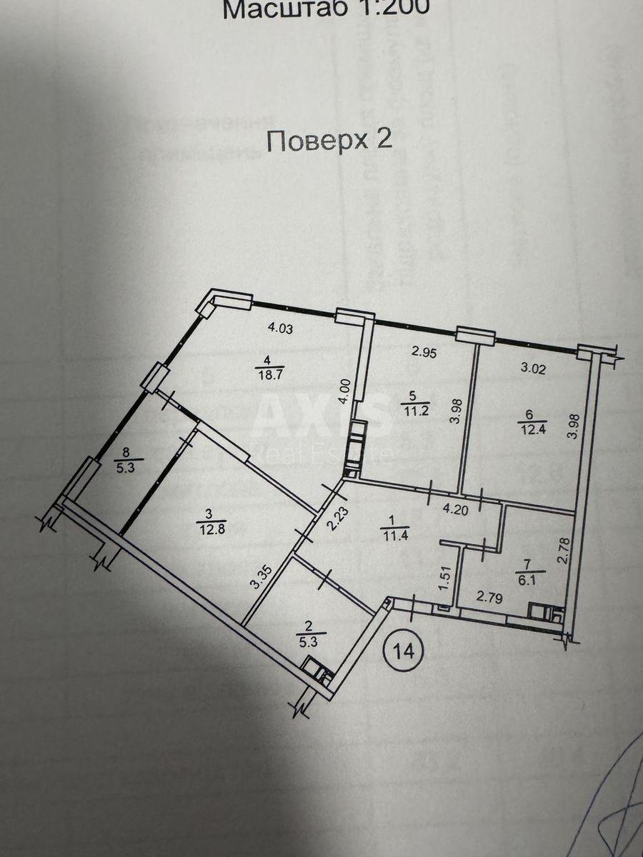 3k apartment nab. Dniprovs'ka 154