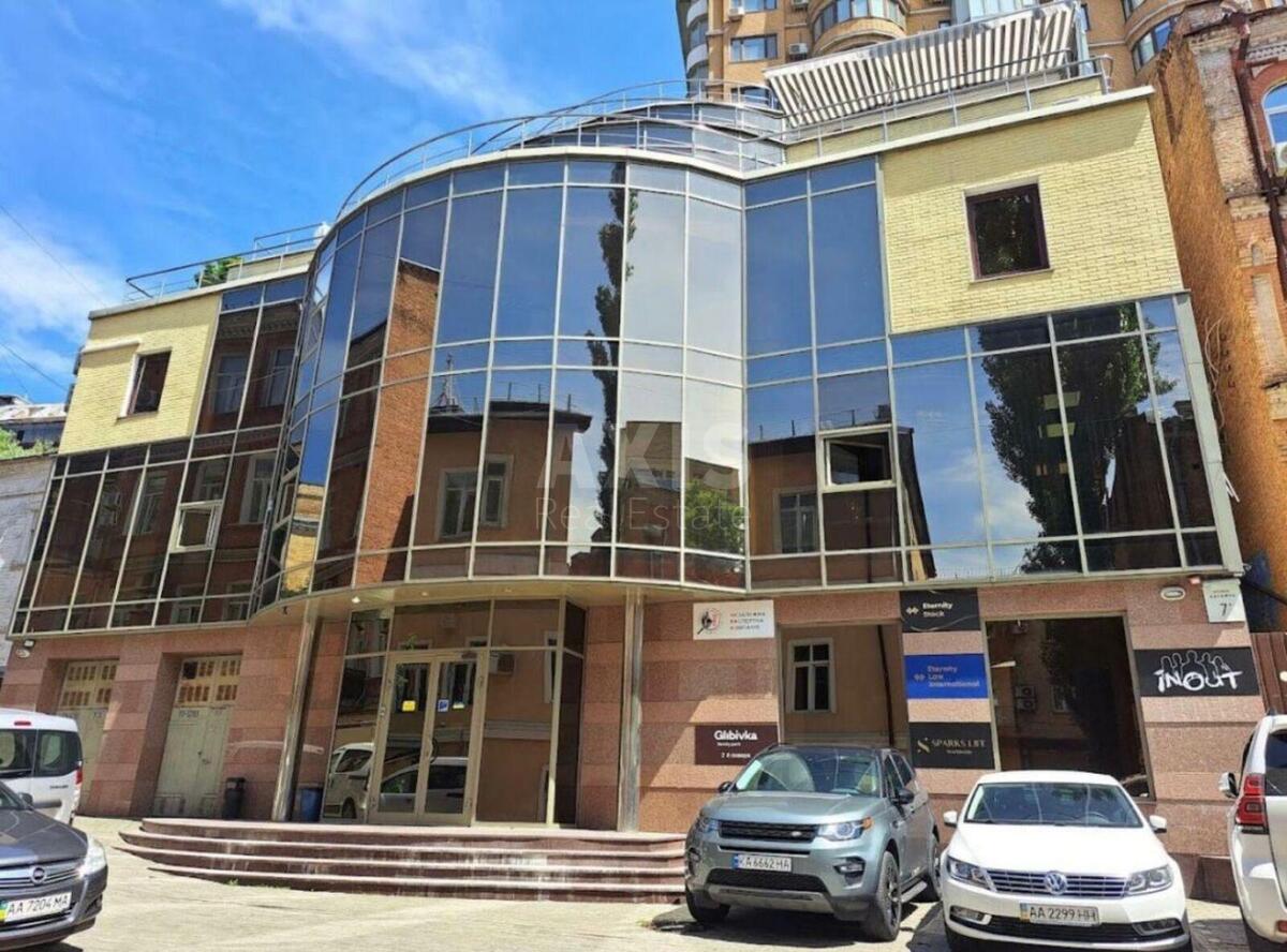 Офис ул. Бассейная 7В, 280м2
