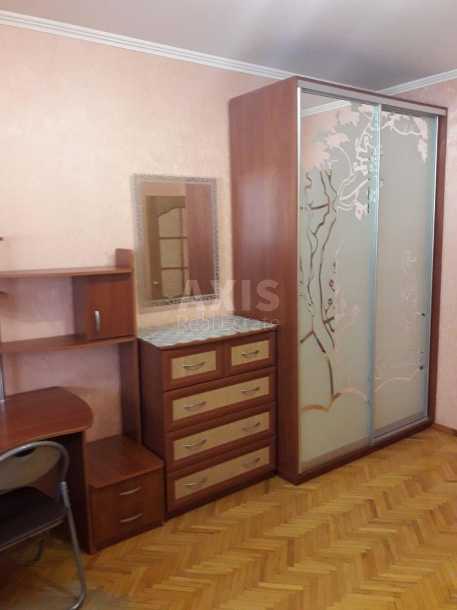 2k apartment vul. Revuc'kogo 4В1