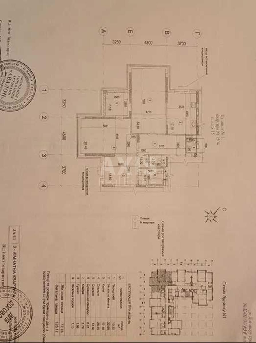 3k apartment nab. Dniprovs'ka 145