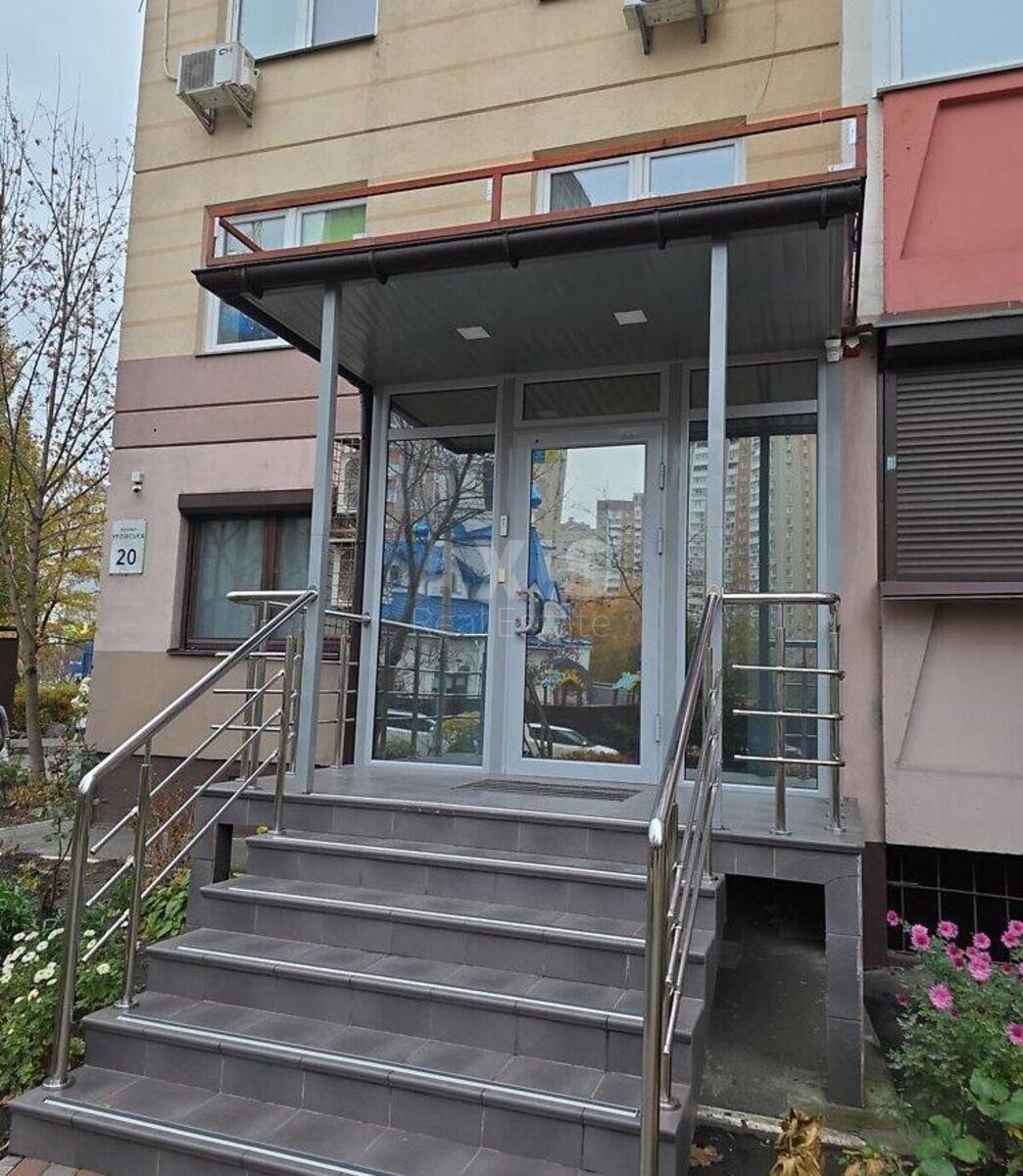 Office vul. Urlivs'ka 20, 105m261682