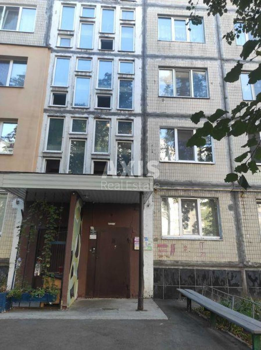 2k apartment vul. Bakyns'ka 379