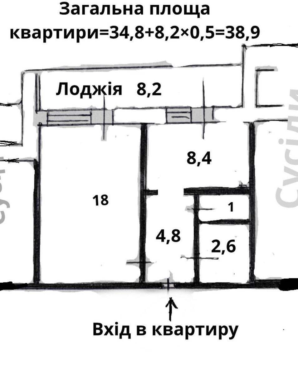 1к квартира ул. Ялтинская 156207514