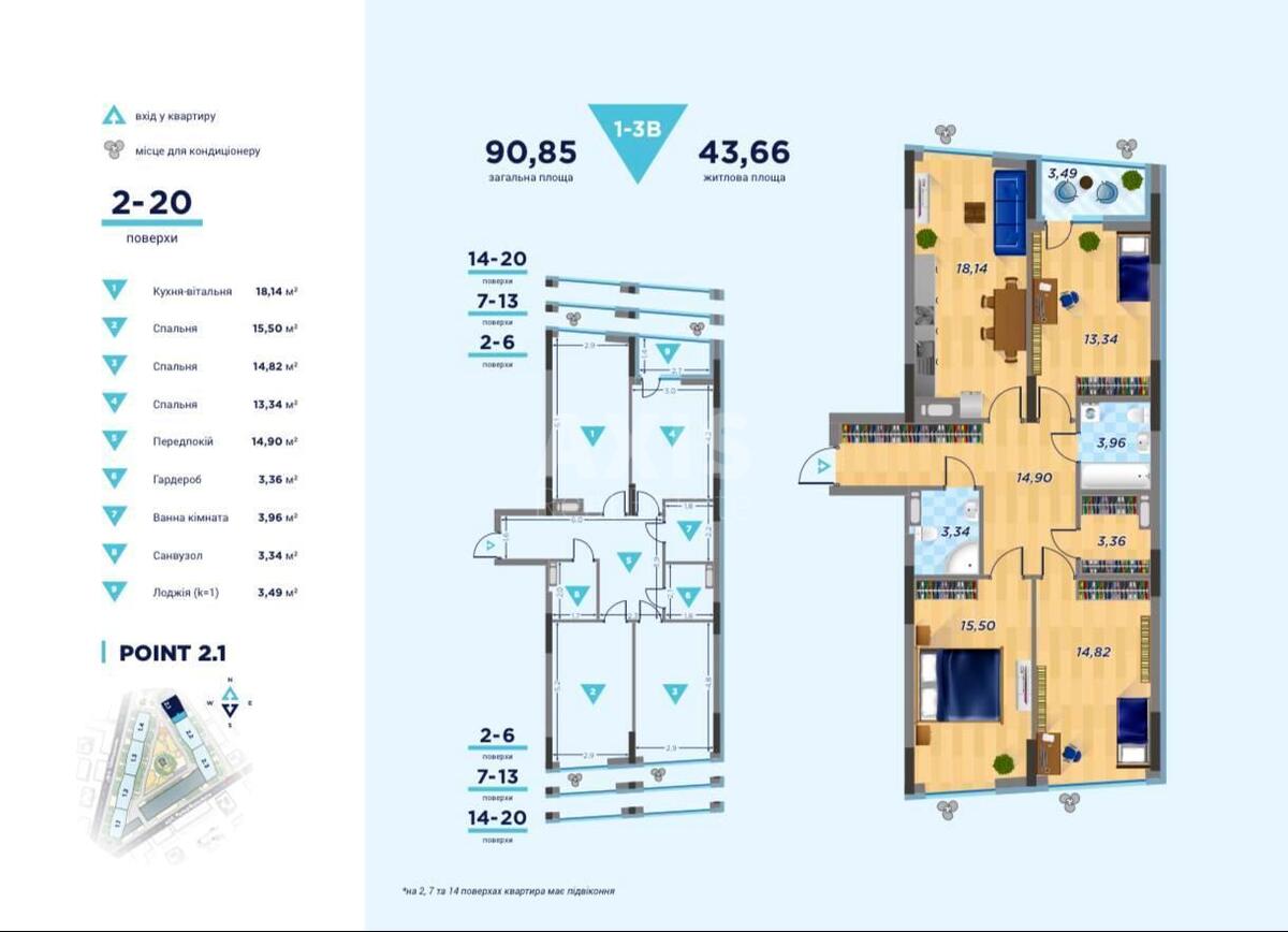 3k apartment vul. Kravchenka Mykoly 24595220