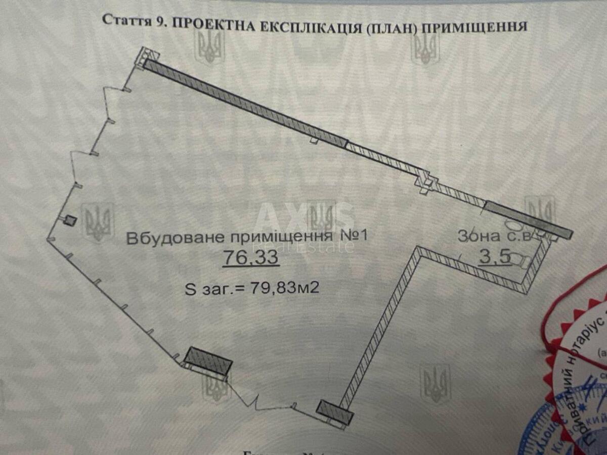 Service object vul. Dragomyrova Myhajla 19, 79m2600022