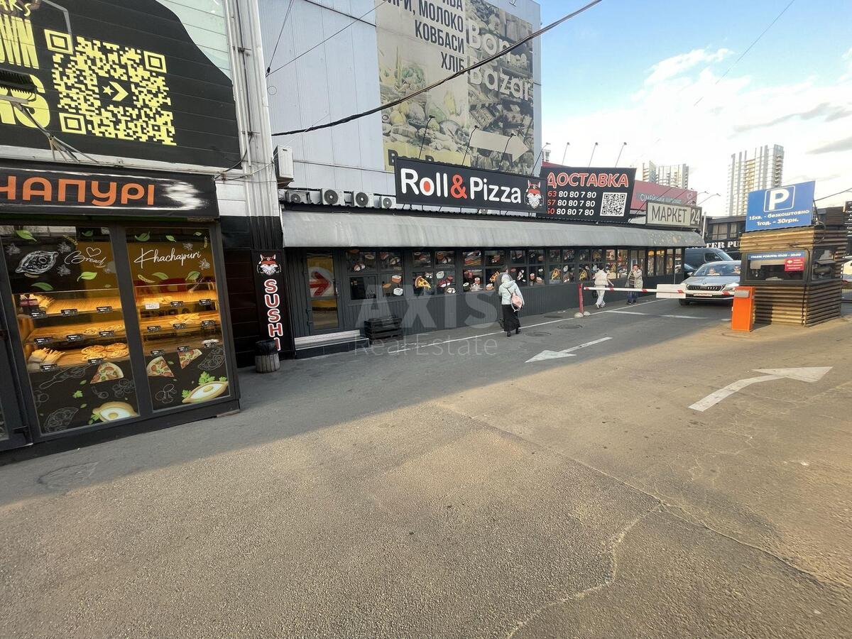 Office vul. Velyka Vasyl'kivs'ka 9/2, 167m2