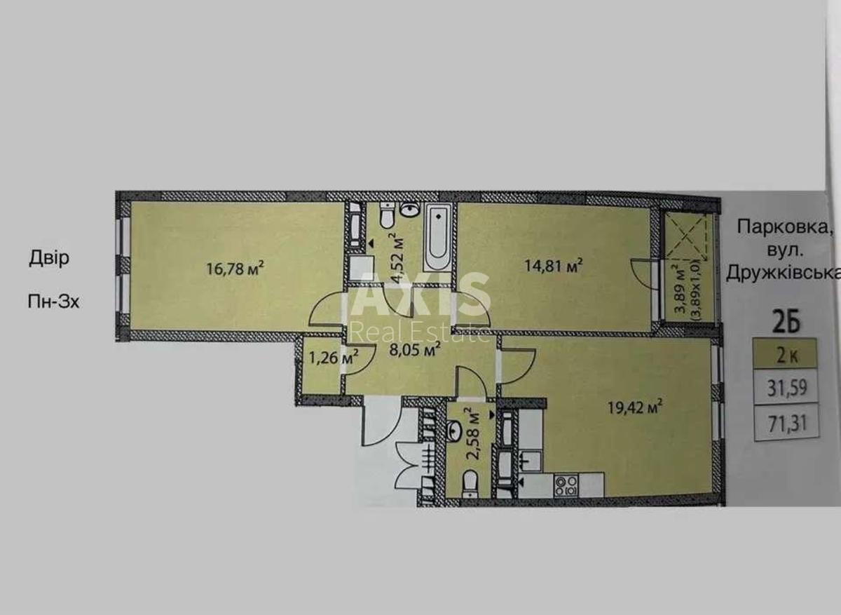 2k apartment pr-t Peremogy 67270055