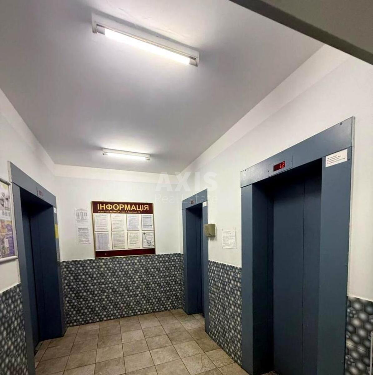 1k apartment vul. Ahmatovoi' Anny 136224313