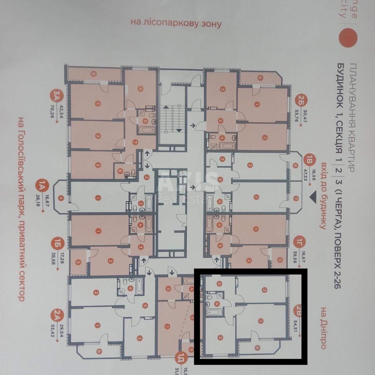2k apartment uzv. Lysogirs'kyj 201