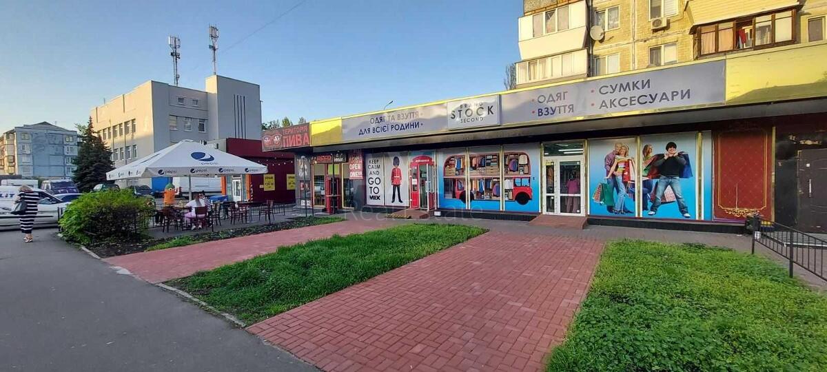 Объект торговли бул. Перова 26, 190м20