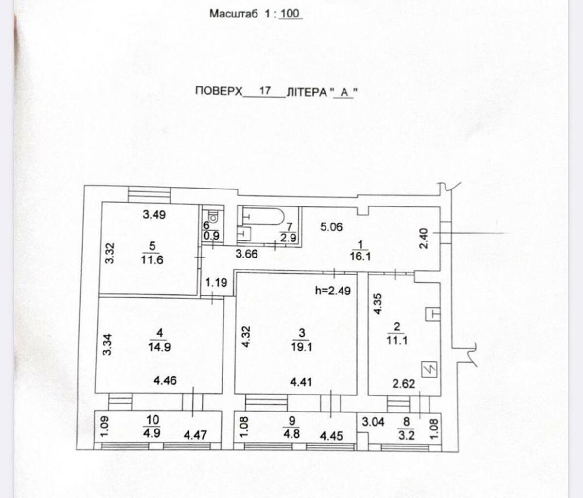 3k apartment vul. Poljarna 8Е6224214
