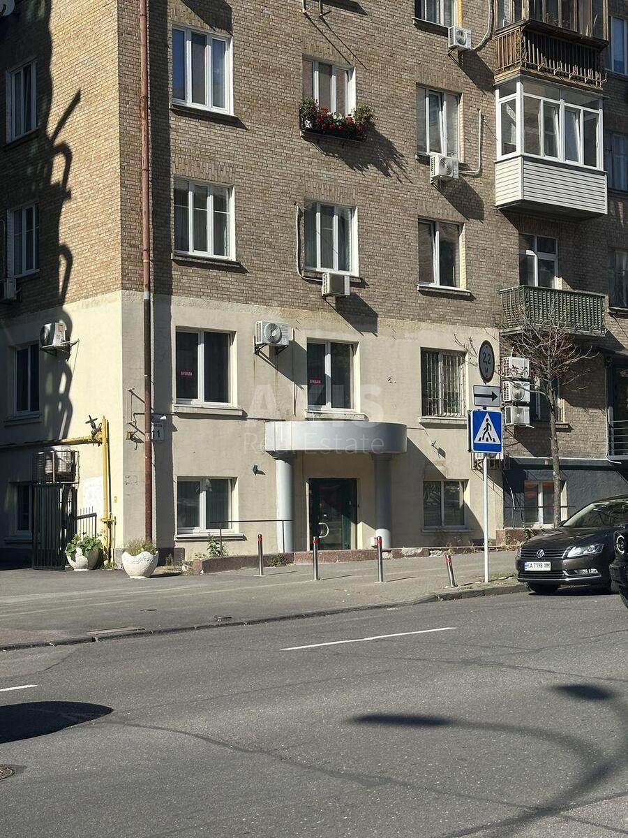 Офіс узв. Кловський 7, 248м2