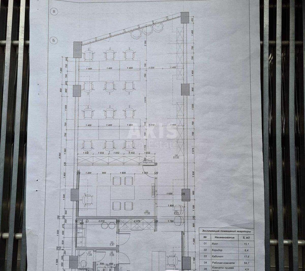 Office vul. Mykhayla Boychuka 41/43, 116m2611455