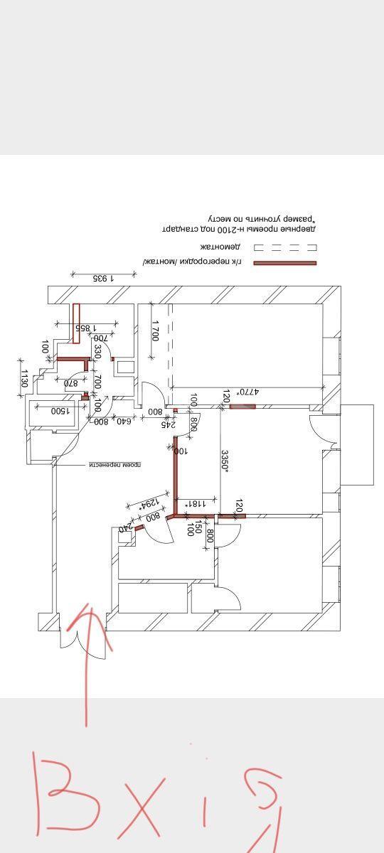 Офис ул. Большая Васильковская 23А, 75м2640947