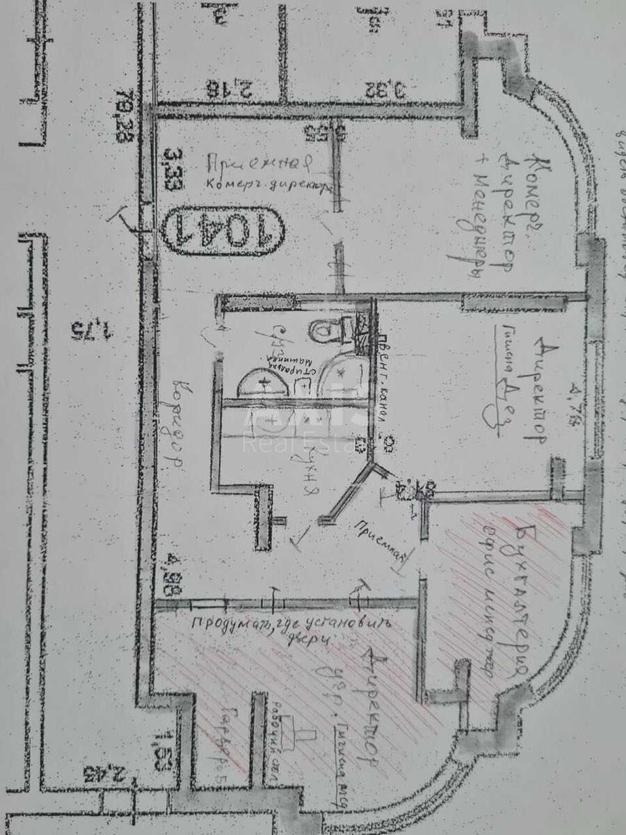 Office vul. Petra Kalnyshevs'kogo 7, 81m2608636