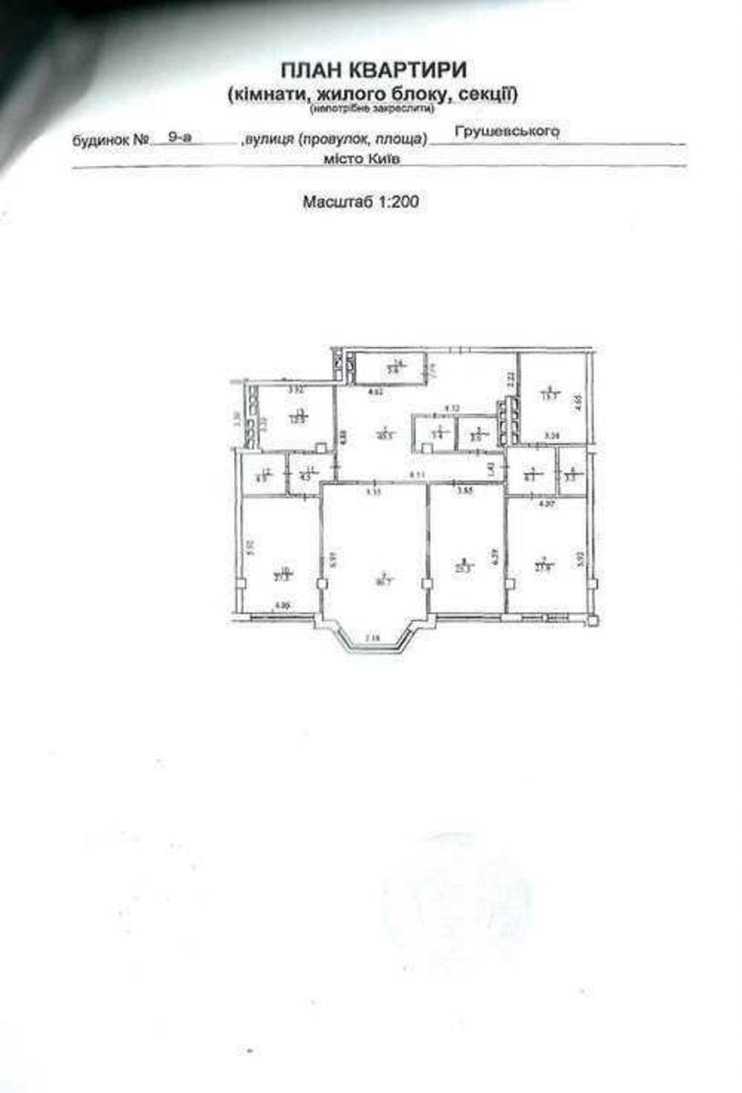 4к квартира ул. Грушевского Михаила 9А398396