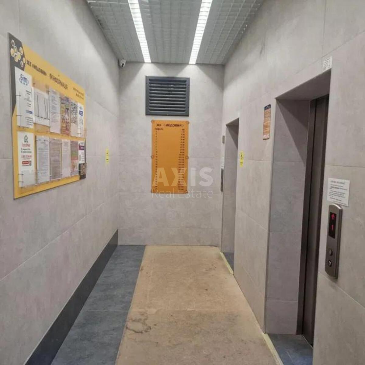 3к квартира ул. Кадетский Гай 12572840