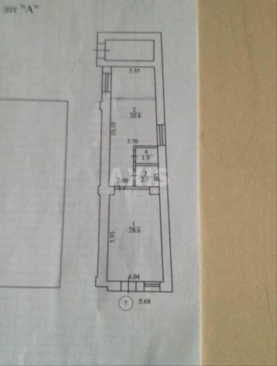 Office vul. Volodymyrs'ka 81А, 64m2618436