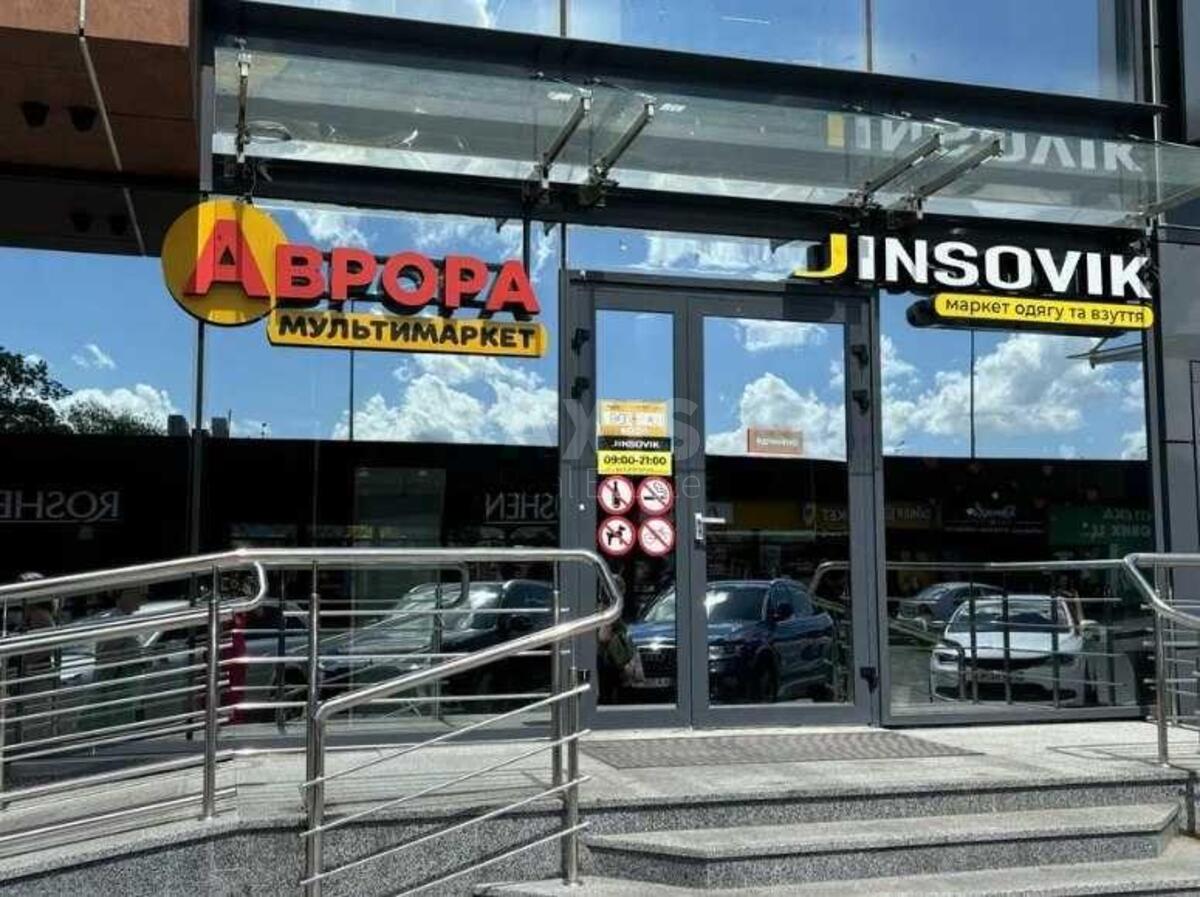 Trade object vul. Ljatoshyns'kogo 14, 36m2620511