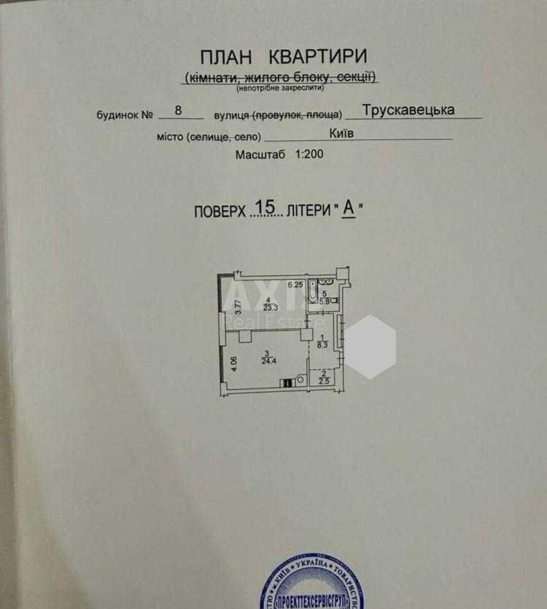 2k apartment nab. Dniprovs'ka 14627717