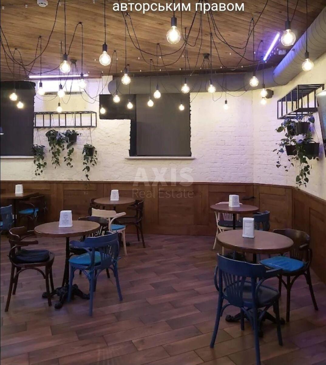 Trade object vul. Sofii'vs'ka 4, 109m2629502