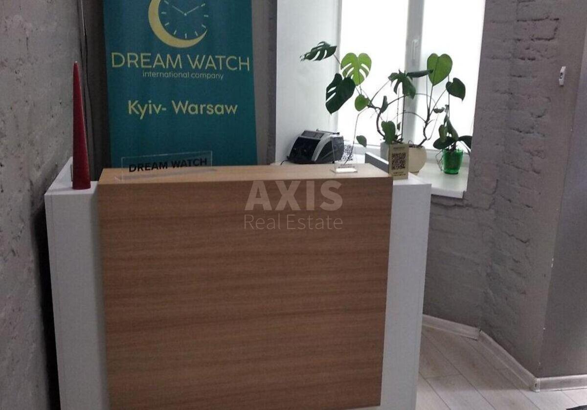 Office vul. Malopidval'na 12, 80m20