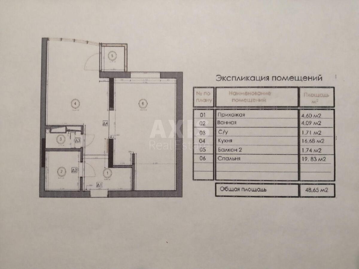 1k apartment vul. Kyrylo-Mefodii'vs'ka 28