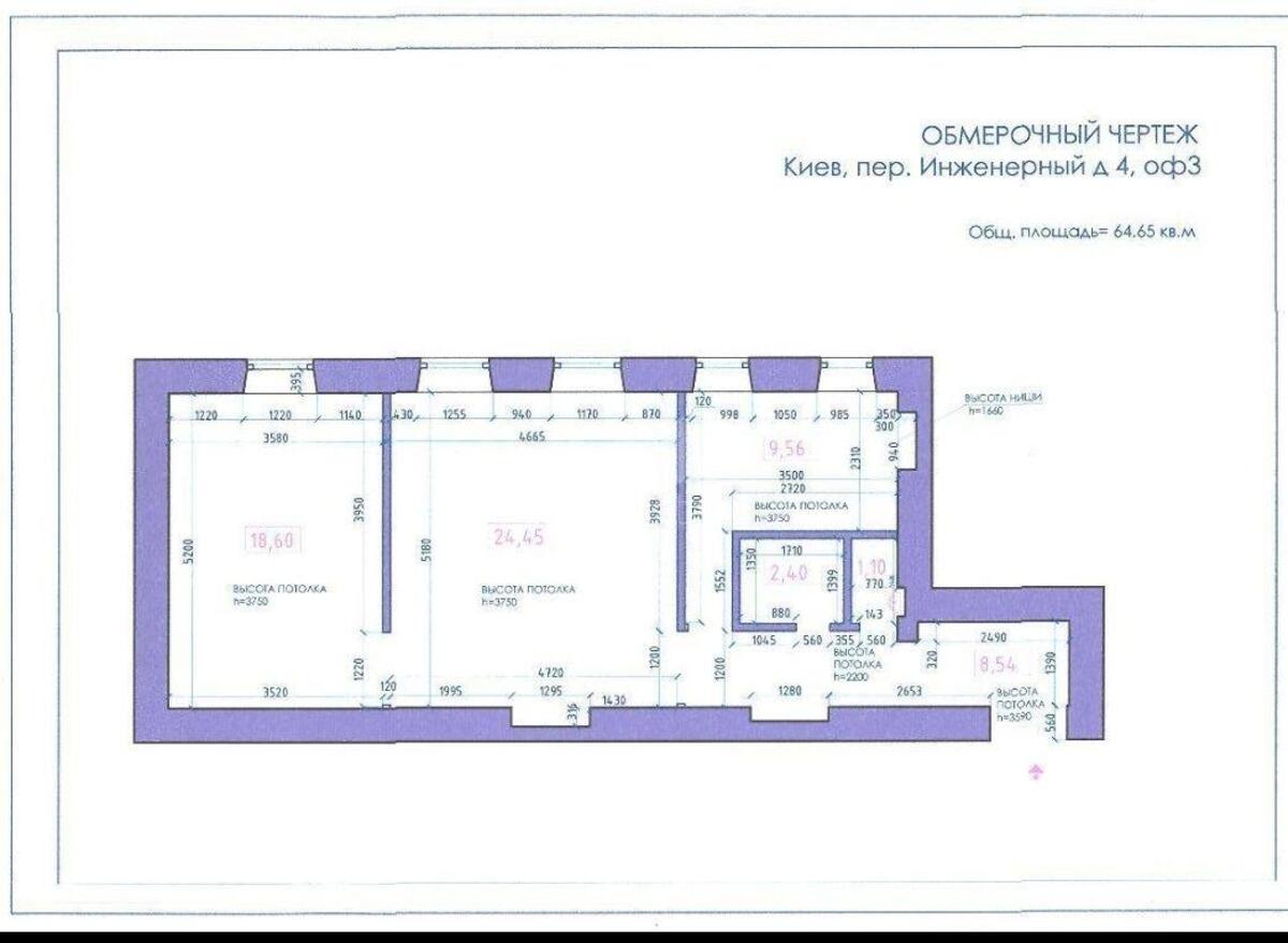 Office prov. Inzhenernyj 4, 65m212
