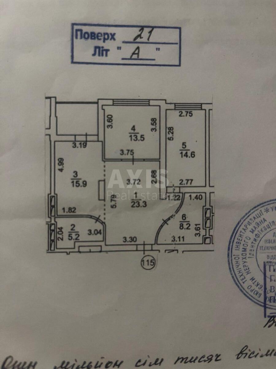 3k apartment pr-t Lobanovs'kogo 45645612