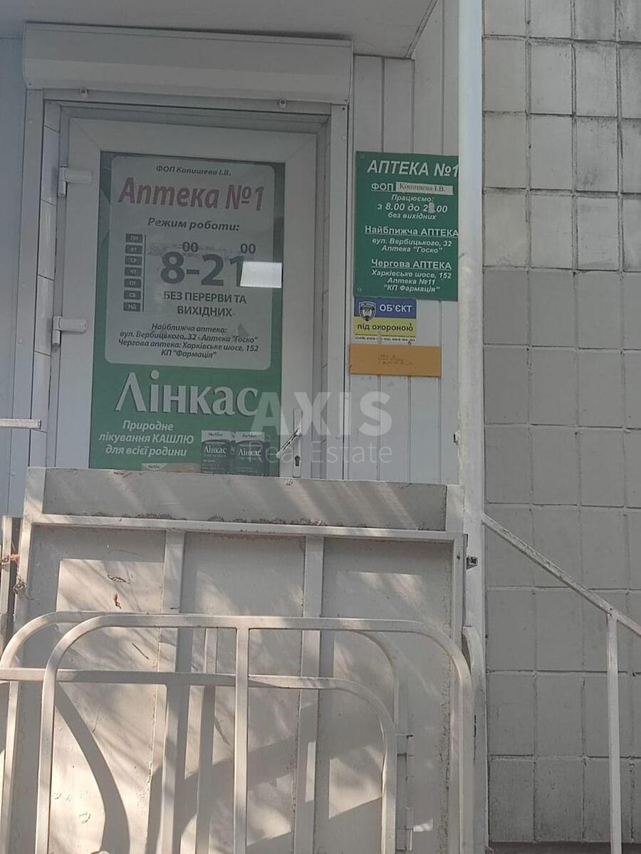 Trade object vul. Verbyc'kogo Arhitektora 32А, 61m2616801