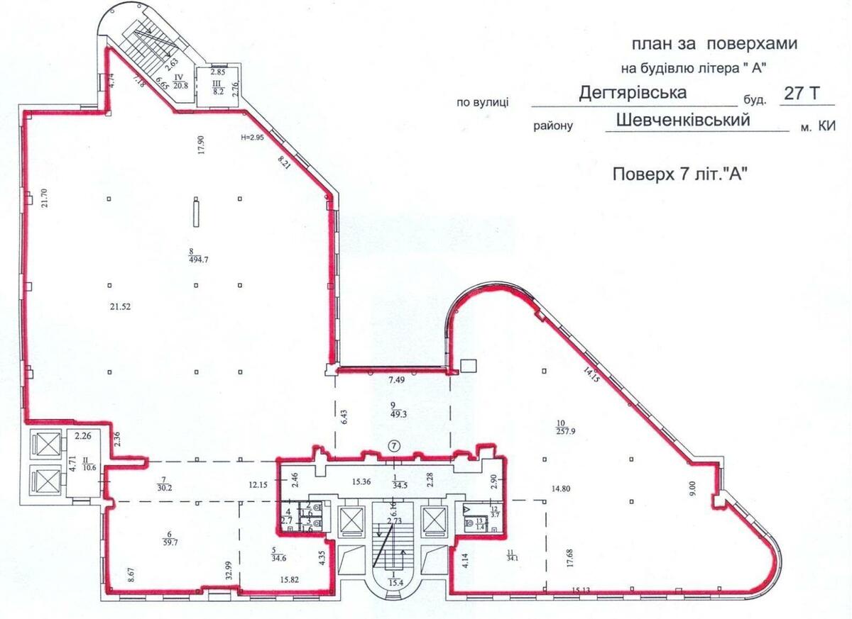 Офис ул. Дегтяревская 27Т, 1066м25