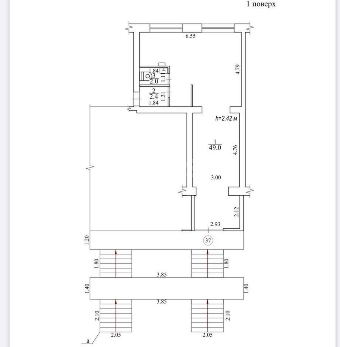 Office vul. Barbjusa Anri 49, 53m2602878