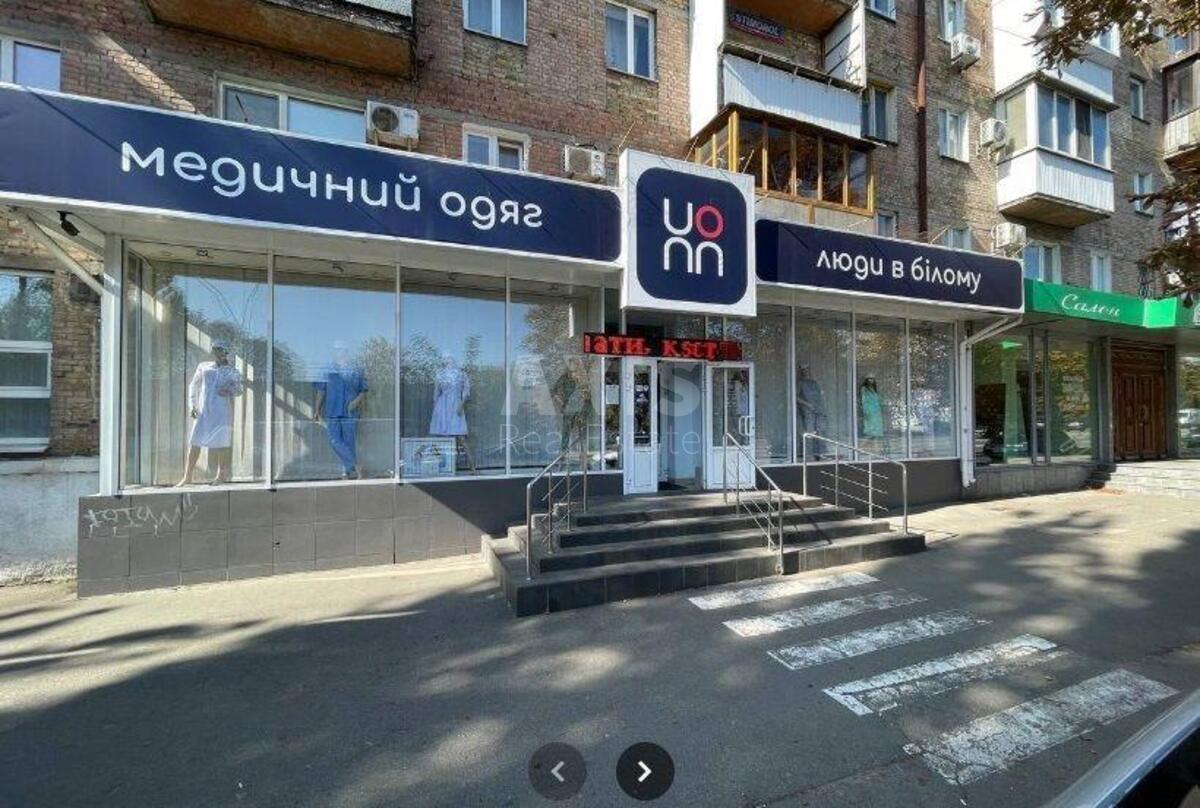 Trade object vul. Teligy Oleny 3, 237m2