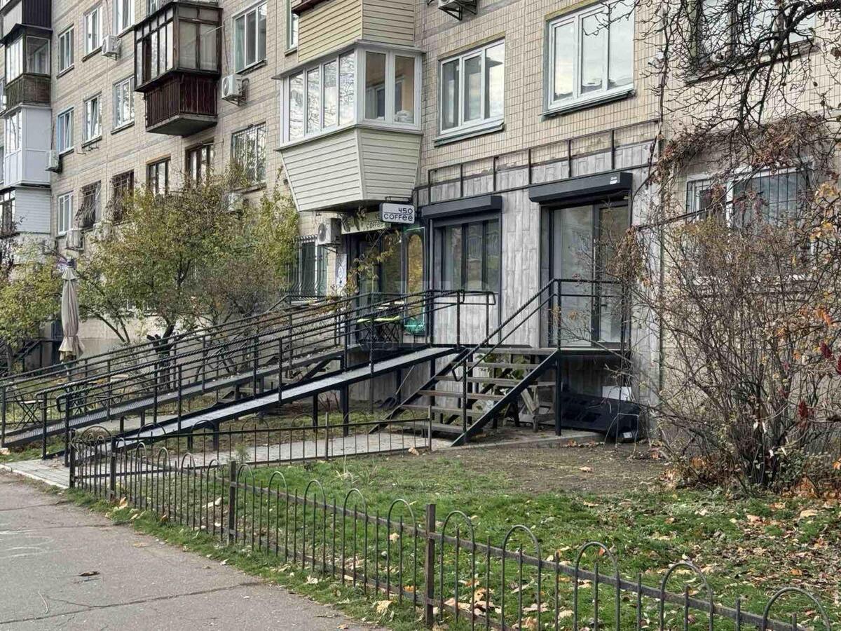 Объект торговли ул. Уинстона Черчилля 25, 45м2613852