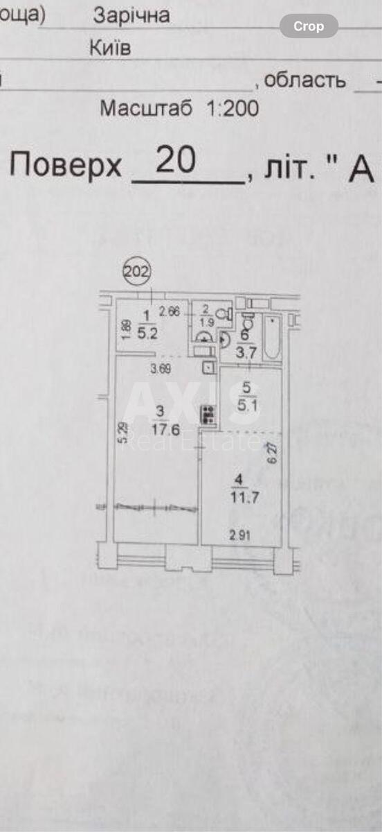 2к квартира ул. Заречная 210
