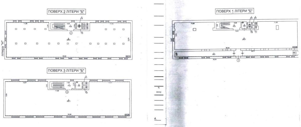 Service object vul. Zolotonis'ka 23, 1005m2583220