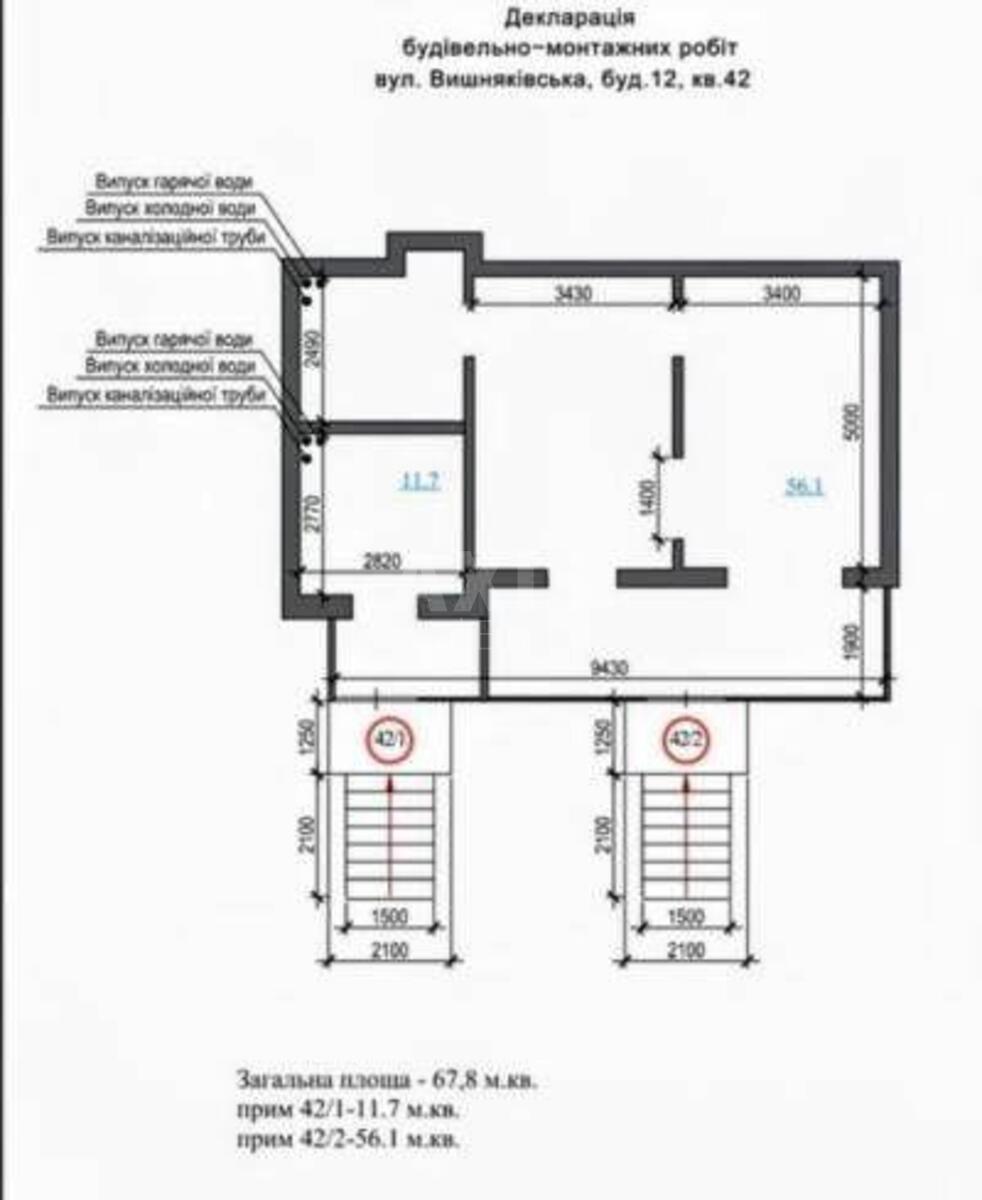 Объект торговли ул. Вишняковская 12, 56м2620961