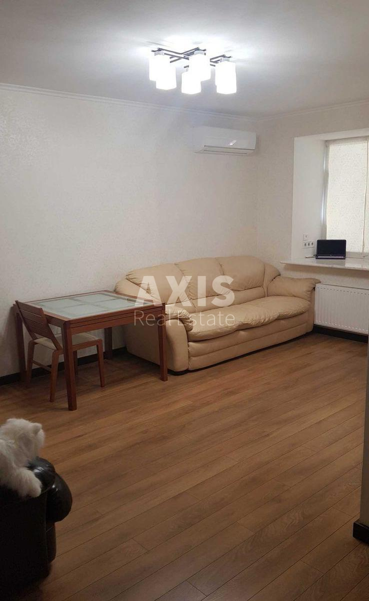 1k apartment vul. Kombinatna 250