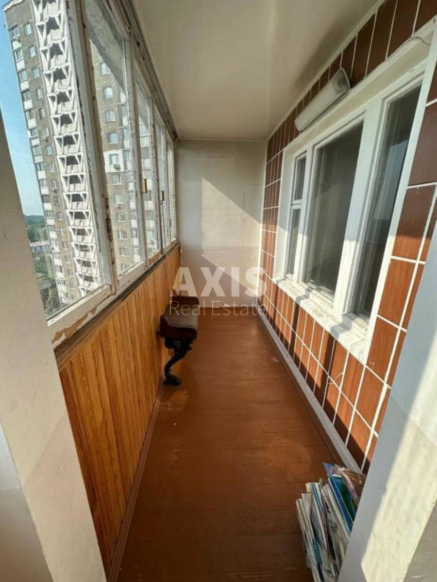 2к квартира ул. Заболотного Академика 980