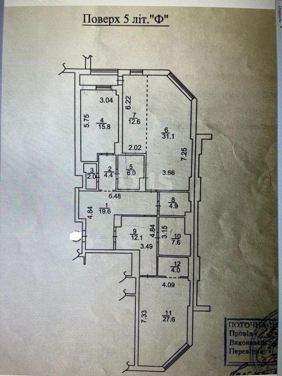 3k apartment vul. Degtjarivs'ka 25А11