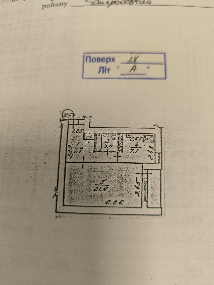 1k apartment vul. Lunachars'kogo 79