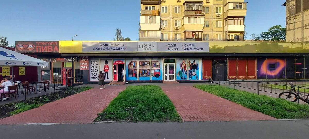 Объект торговли бул. Перова 26, 190м23