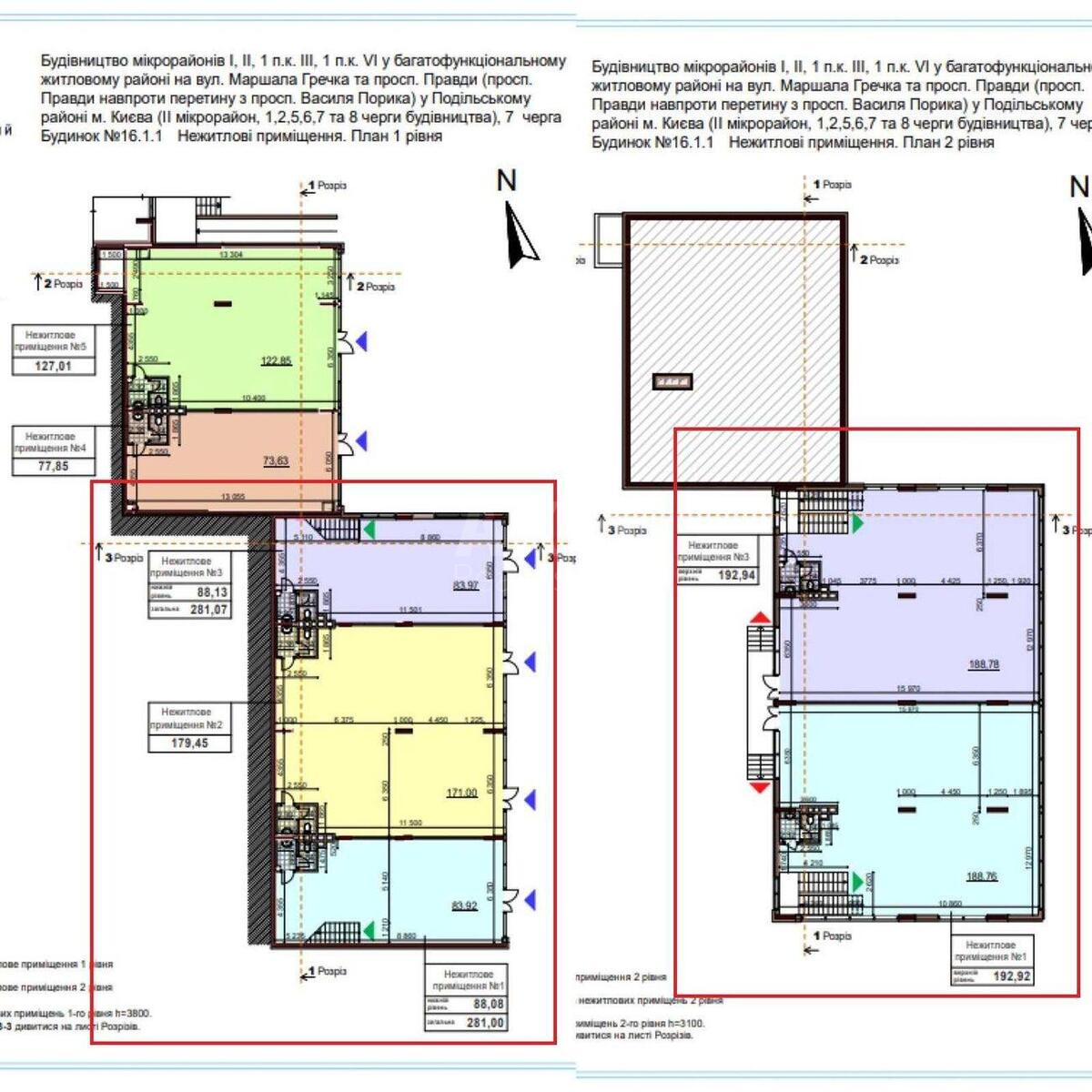 Service object vul. Oleksandra Olesja 5, 740m2571208
