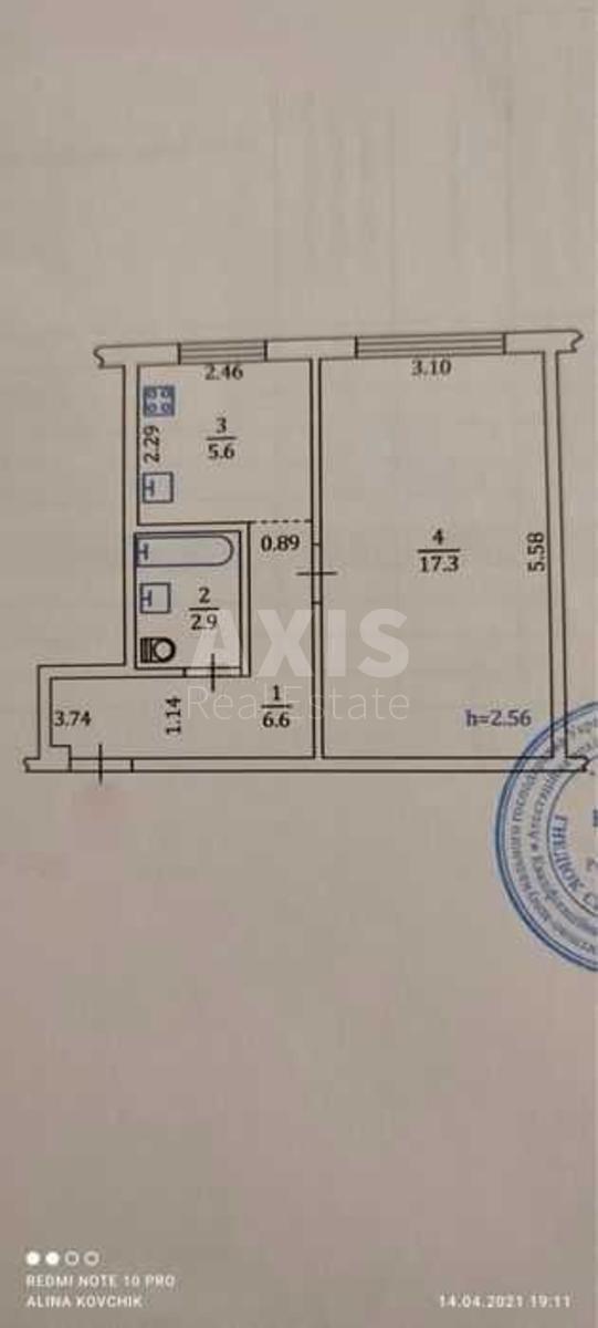 1k apartment vul. Vasylenka Mykoly 13А6