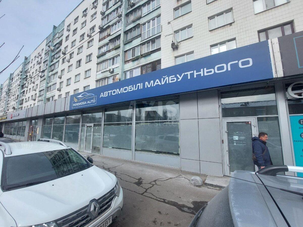 Объект торговли пр-т Победы 20, 97м2