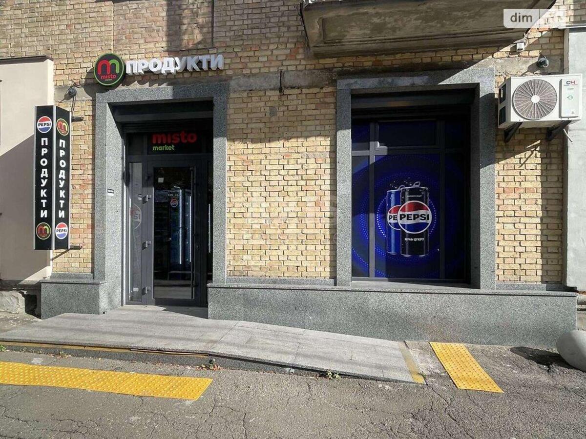 Trade object vul. Golovka Andrija 29, 38m260001