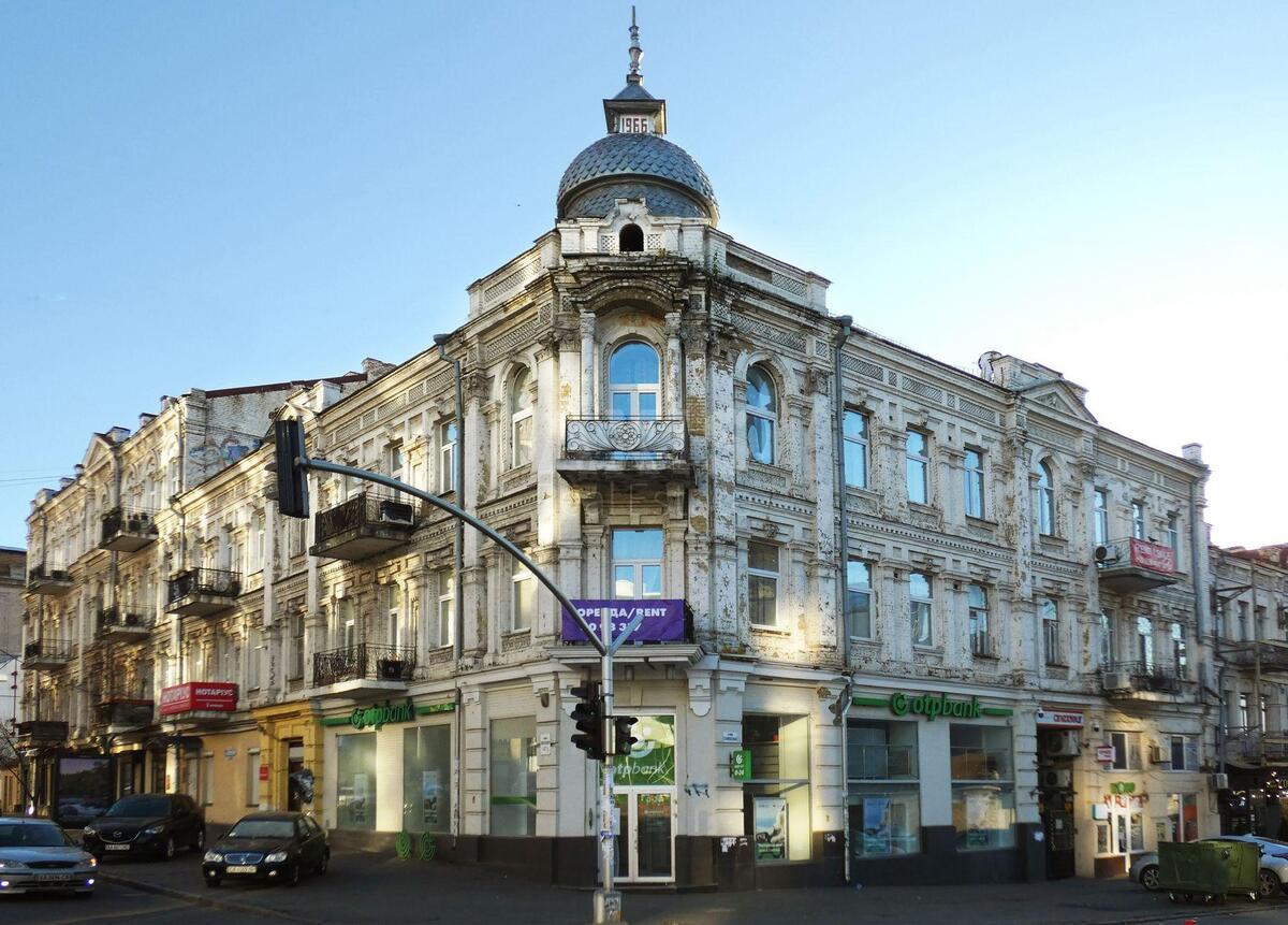 4k apartment vul. Nazarivs'ka 23