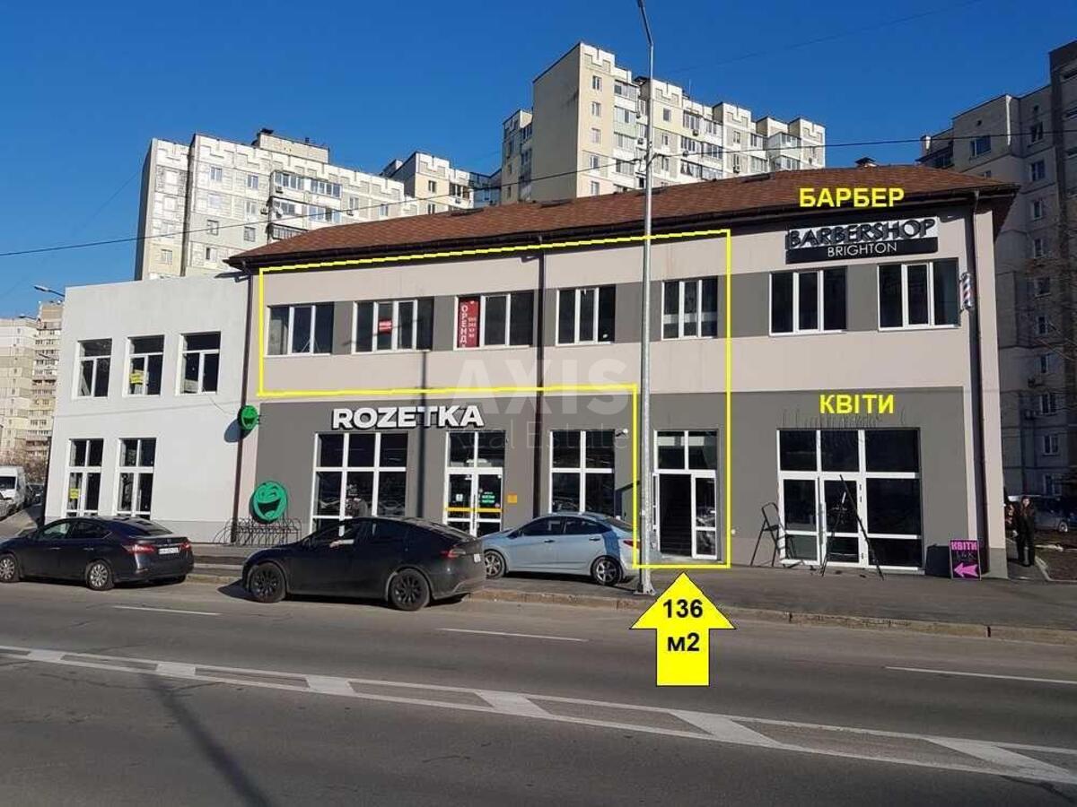Об'єкт торгівлі вул. Драгоманова 21, 136м2