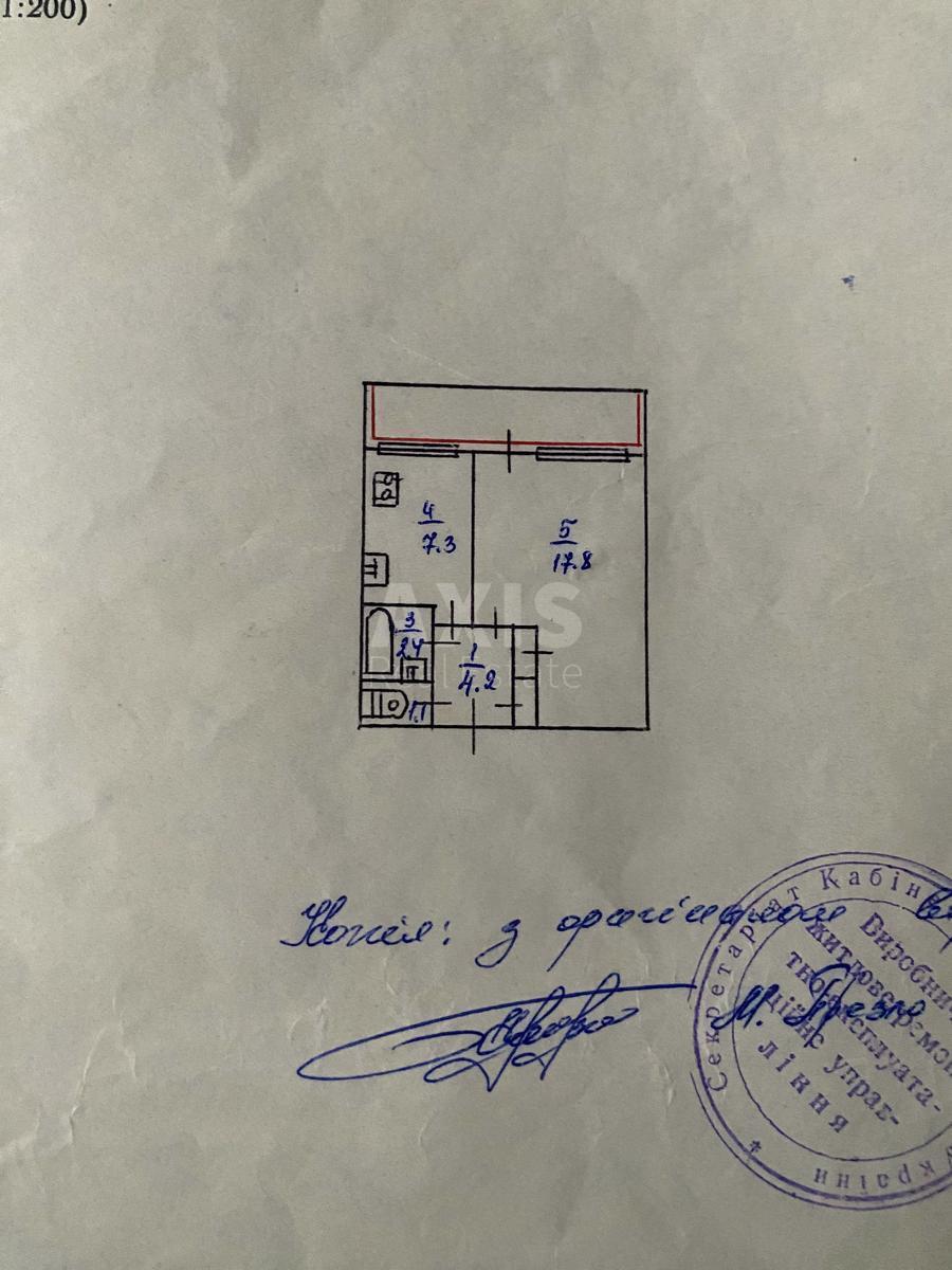 1к квартира ул. Михаила Омельяновича-Павленко 7631878